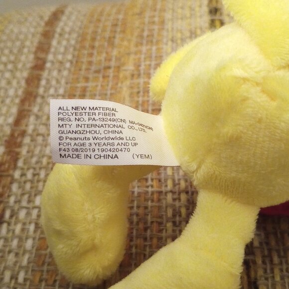 Peanuts Plush Bundle: 2010 Cedar Fair 13" Marcie and 2 Others, Pre-Owned - Picture 7 of 11